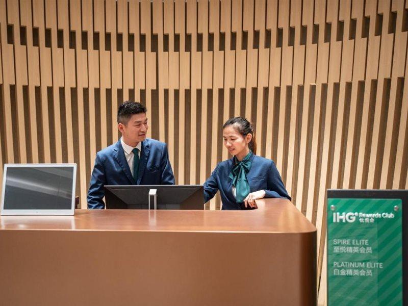 Holiday Inn Shanghai Chongming, An Ihg Hotel Exterior foto